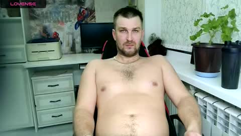 ztigrousz online show from December 19, 2:45 pm